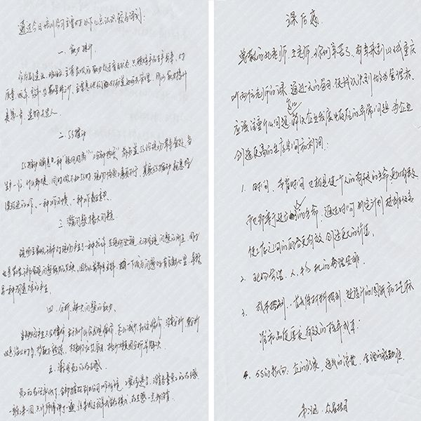 ѧԱĵ