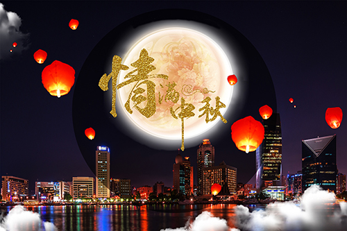 ӯֹ2019ڷżٰ֪ͨ