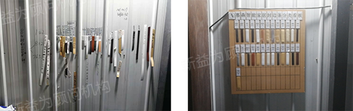 淶ƷɫĲƷı֤