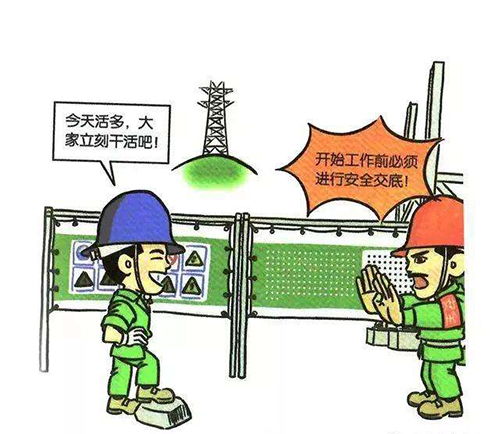 鳤ȫѵ