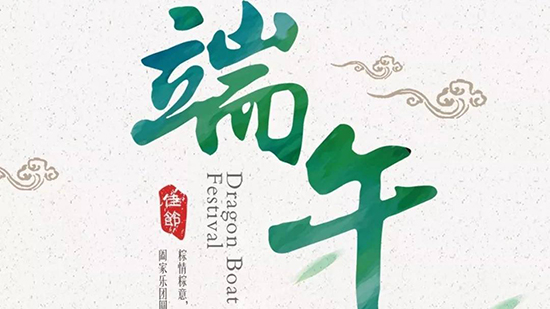 簲