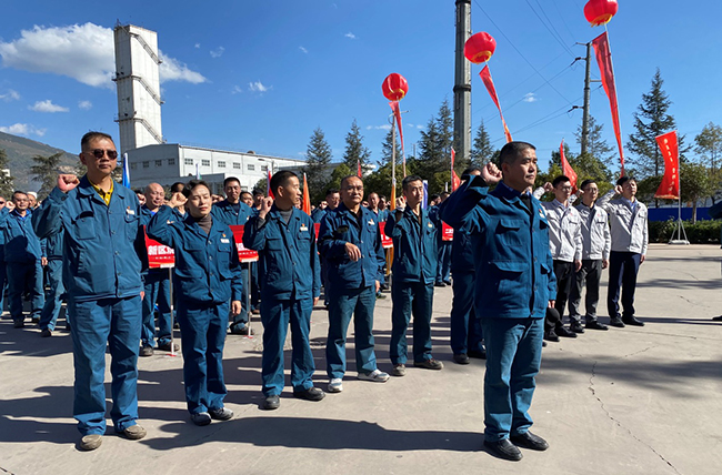ȫԱ