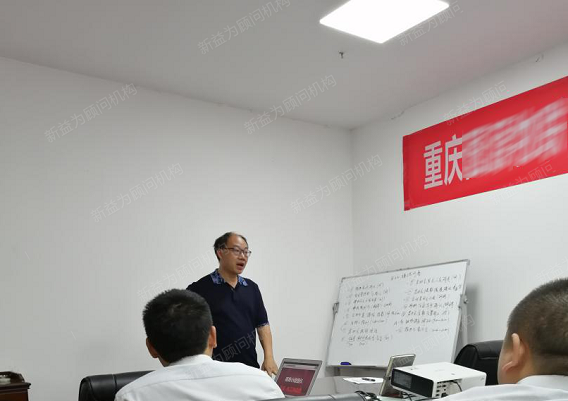 춭³
